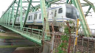 総武線通過集② 江戸川付近(小岩⇔市川間) E217系 E231系 E257系 E259系 255系