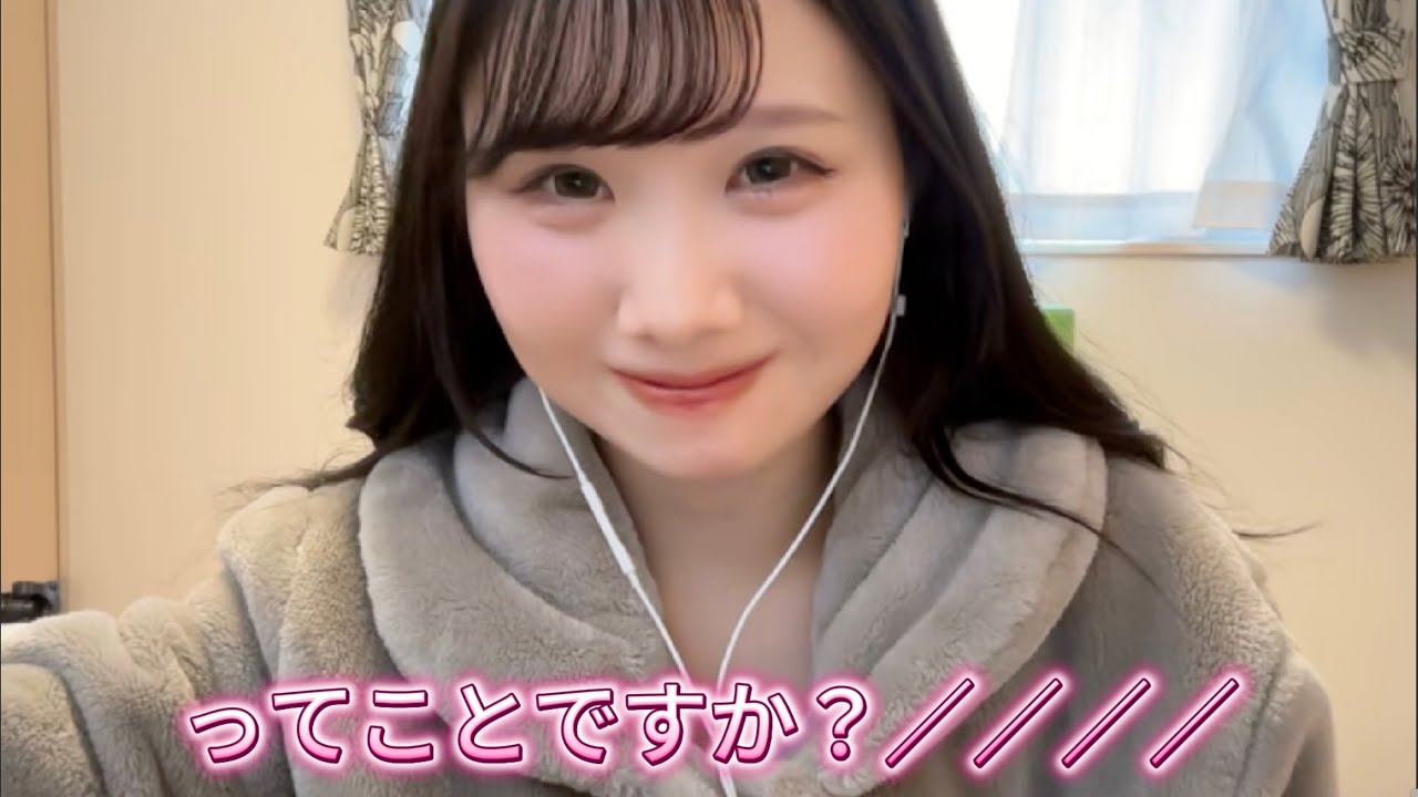 第1回⭐︎メンバー限定質問コーナー - YouTube