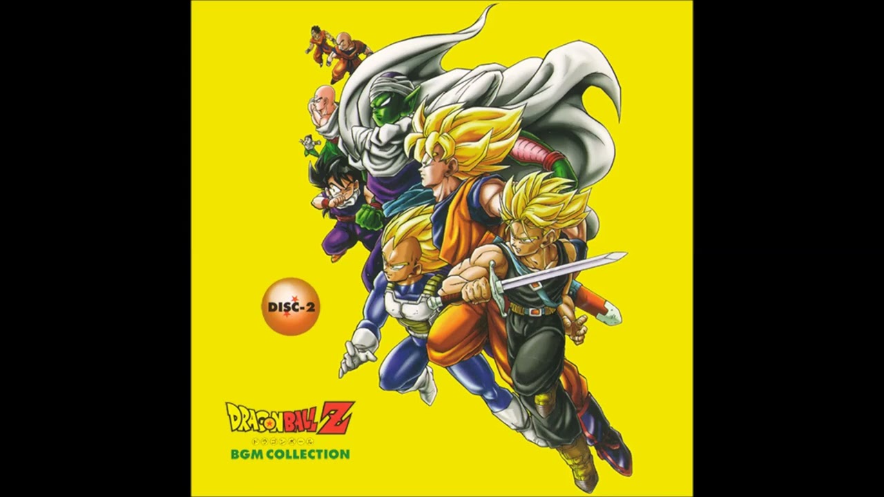 DBZ full OST] Mirai Kara Kita Shônen (the boy who came from the future) 