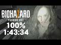 【TA】バイオハザード7 Easy NG 100% 1h43m34s
