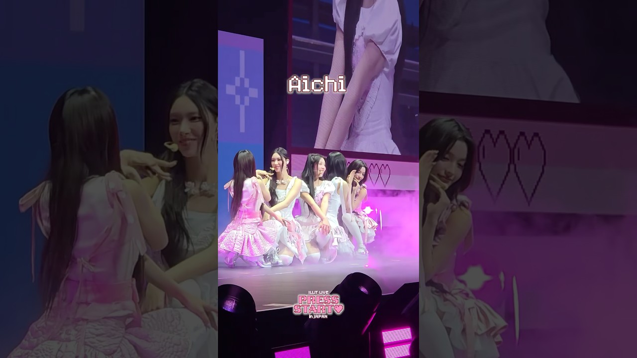Thank you, Aichi💖#PRESS_START_JAPAN #ILLIT #아일릿