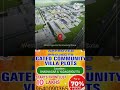 open plots for sale in Hyderabad| open plot for sale in Shadnagar|9640090365