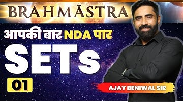 Sets  | Brahmastra Batch EP-1 आपकी बार  NDA पार | NDA