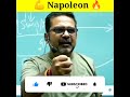 History Of Napoleon Ojha Sir Motivation Shorts 