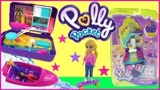 New Polly Pocket 2018 Huge Toy Haul Unboxing Part 2 Beach Vibes Backpack Sweet Treat Rocking Skate