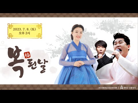 영상썸네일