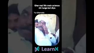 After Class 10 Be Like… 😂 #Class11 #shorts  #cisce #class11 #class11isc #class11shorts