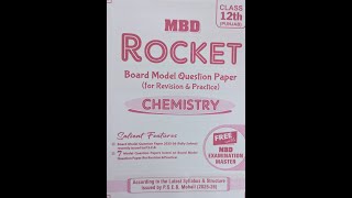 MBD SAMPLE PAPERS CHEMISTRY 2026 | Class 12| PSEB | Notes available