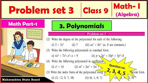 Problem set 3 class 9 Maths Part 1 | Chapter 3 Polynomials Standard 9 Algeria |Maharashtra Board