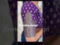 Beautiful Trendy blouse Sleeves design baju new design बाजू डिजाइन#trending#fashion #viral #ytshorts