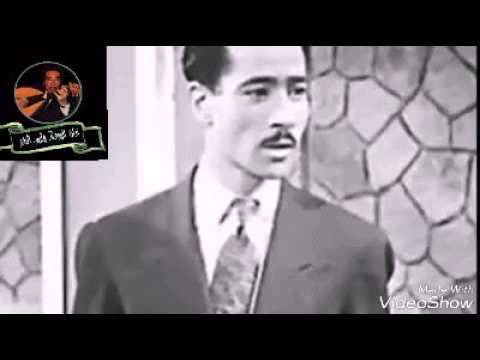 محمد رشدى سميرة أحمد خدنى معاك