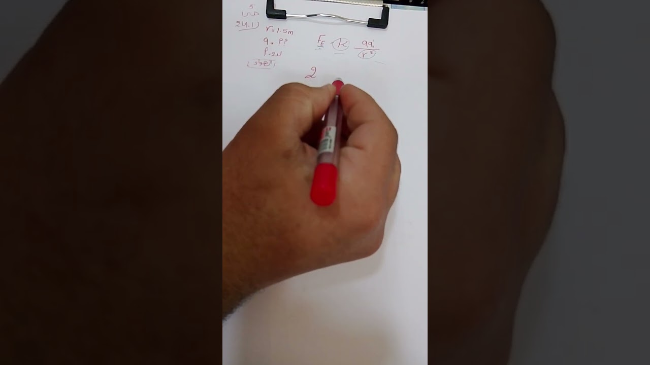 السؤال الاول