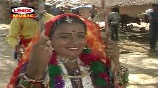 कड़वी लिमड़ी | Kadwi Limdi | Kondwalyo Khela | Ananadilal Bhavel Adivasi Timli Dance Video