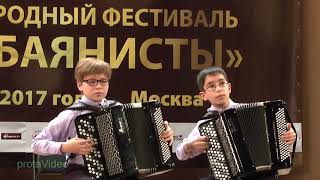 Дуэт "Вдохновение" Иван Дозморов и Илья Серов