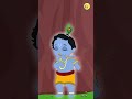छोटी-छोटी गैया छोटे छोटे ग्वाल Choti Choti Gaiya || Krishna Bhajan || #shorts #kanhaji