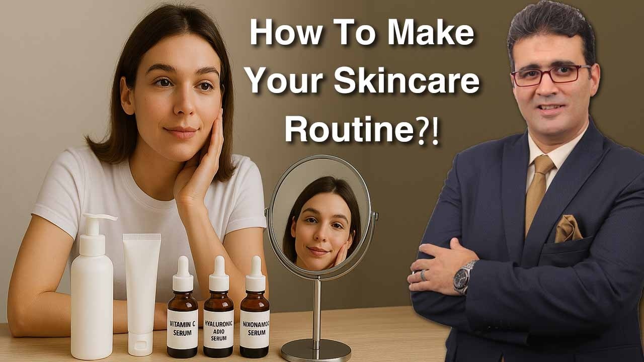 إزاي نعمل روتين عناية متكامل للبشرة؟! .. محاضرة كاملة للصيادلة