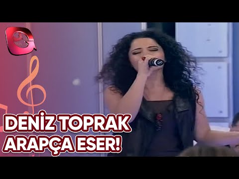 Deniz Toprak | Arapça Eser | 28 Kasım 2013