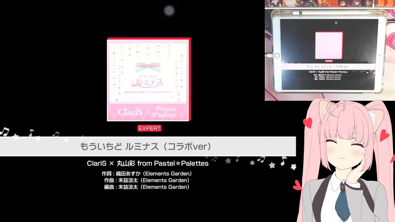 mou ichido luminous soundcloud mou ichido luminous soundcloud