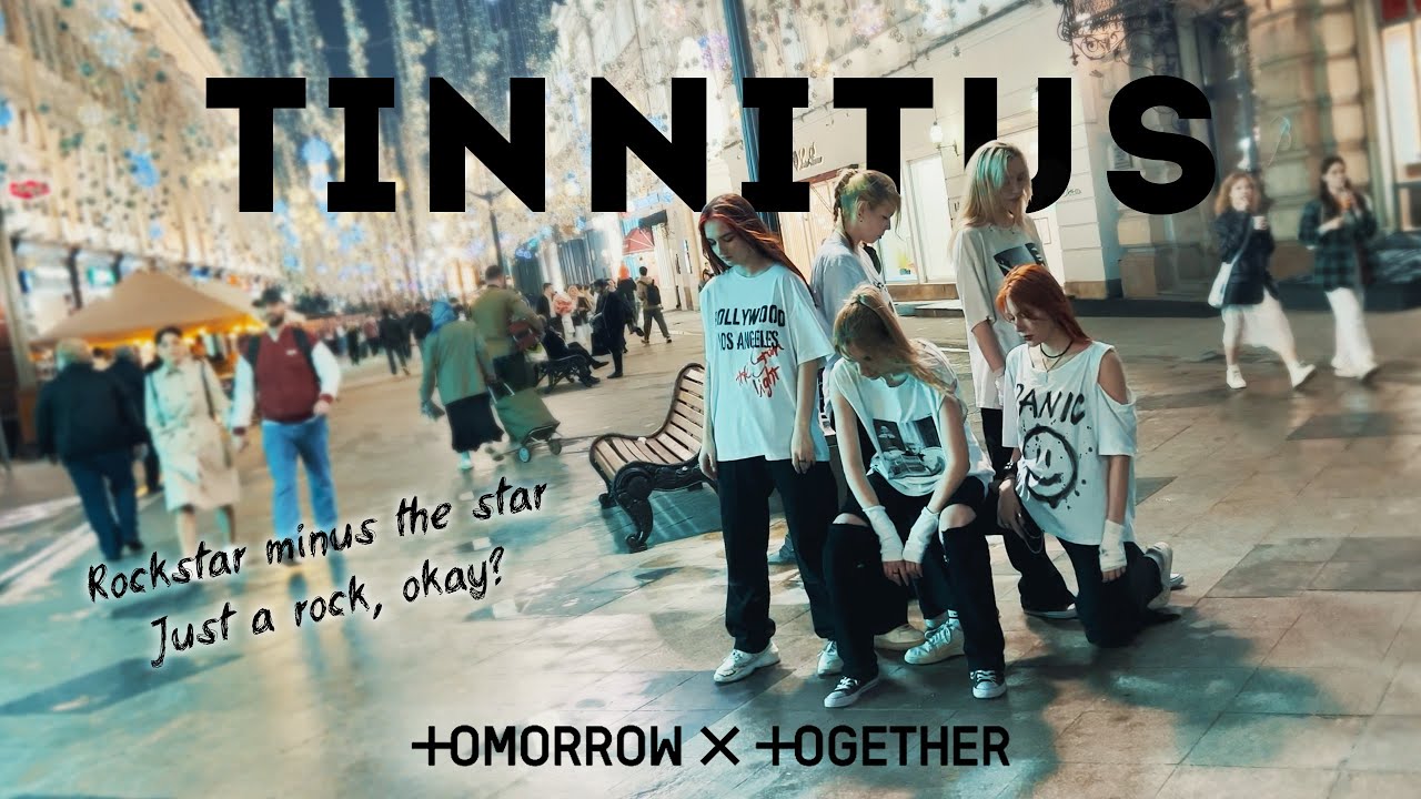 [KPOP in PUBLIC | ONE TAKE] TXT 'Tinnitus' (Wanna be a rock) 돌멩이가 되고 싶어 (dance cover by ROXXI)