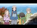 【スライドショー】ヤマノススメ サードシーズン OP Full 地平線ストライド     あおい(井口裕香)、阿澄佳奈(ひなた)、かえで(日笠陽子)、ここな(小倉唯)