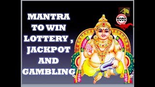 Mantra to Win  Lottery , Jackpot and Gambling screenshot 3