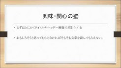 働かなくても稼げる秘密の方法 白玉ひろたん Youtube