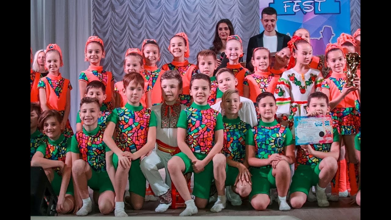 Харків Росинка 2018