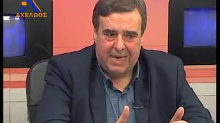 Εκπομπή Δεύτερη Ματιά με Θέμα Κορωνοϊος