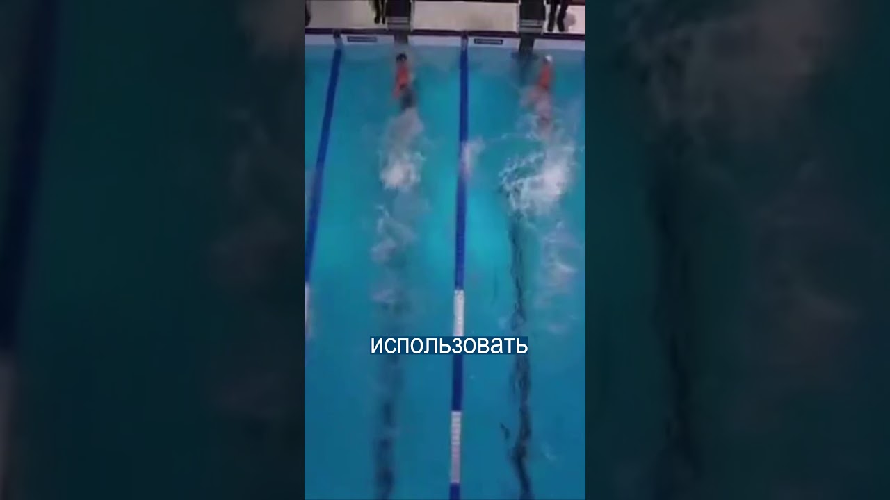 Спортсменам Разрешили Допинг на Олимпиаде