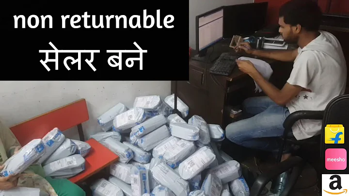 Non returnable items list