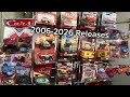 2026 Disney Cars Diecast Collector Event Showcase | Old Classics In The Flesh 
