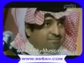 اعلان جلسات وناسه الجزء الثاني