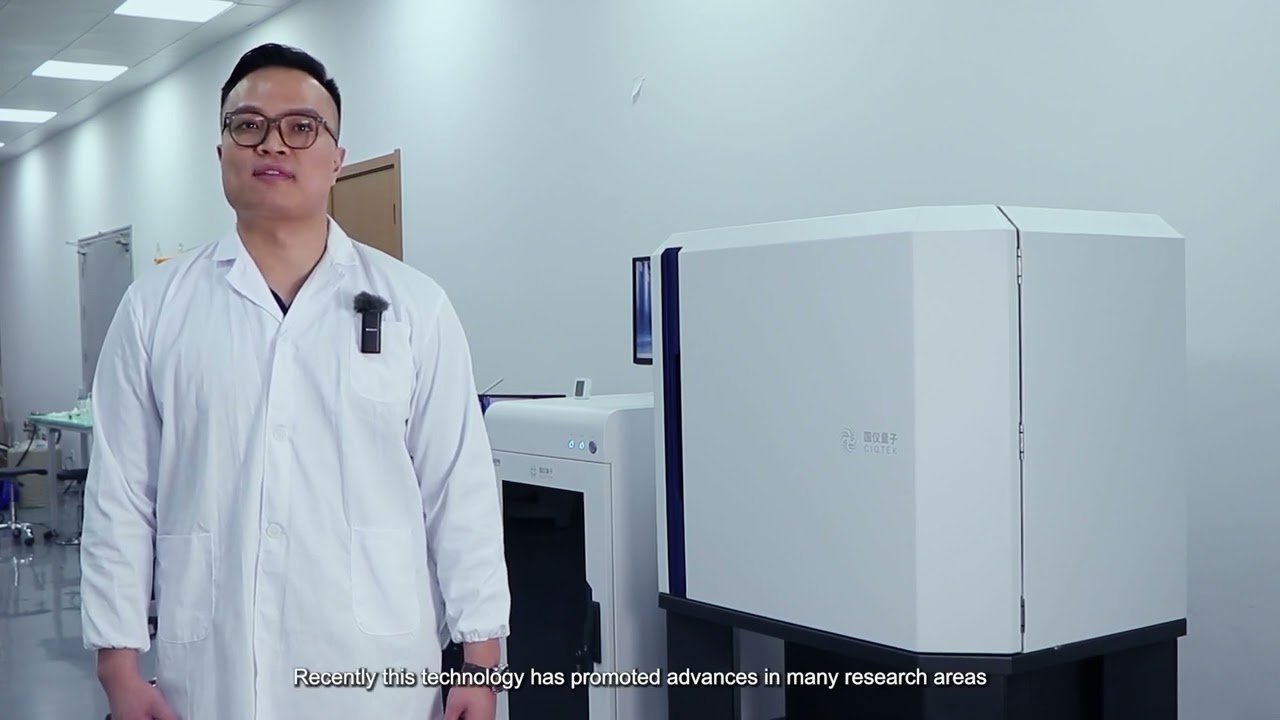 Demonstration of CIQTEK Scanning Nitrogen-vacancy Probe Microscope (SNVM)