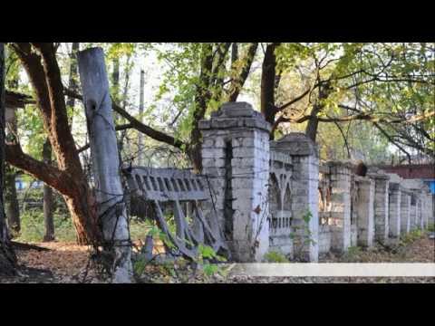 Суходольск