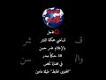 عاجل قـاضي محكمة النشر والإعلام عامر حسن 30 حـكما صدر في قضايا تخص المحتوى الهابط عدسه الاخبار