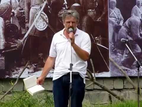 2014.06.07.  ბაზალეთი-\'ოქროს აკვანი\'.   8