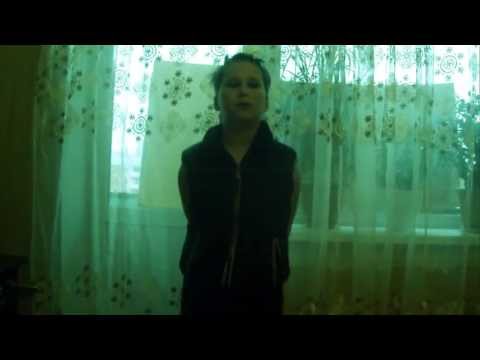 Blut Video