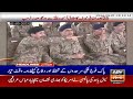 Impenetrable defense: The Pakistan Army delivers a clear and firm message to the enemy. ARY News