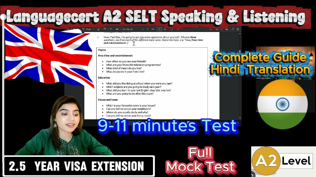 LanguageCert A2 SELT (Разговорная речь и аудирование) || Продление супружеской визы || Тест на ау...
