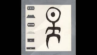 Einstürzende Neubauten – Yü-Gung 1985 [Single] - YouTube