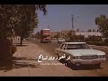 اجمل اغنيه ياس خضر لا تجونا بعذر كافي اجمل اغنيه ياس خضر لا تجونا بعذر كافي