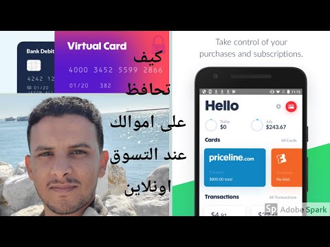 فيديو: 3 طرق لاستخدام ملحق قاموس Google