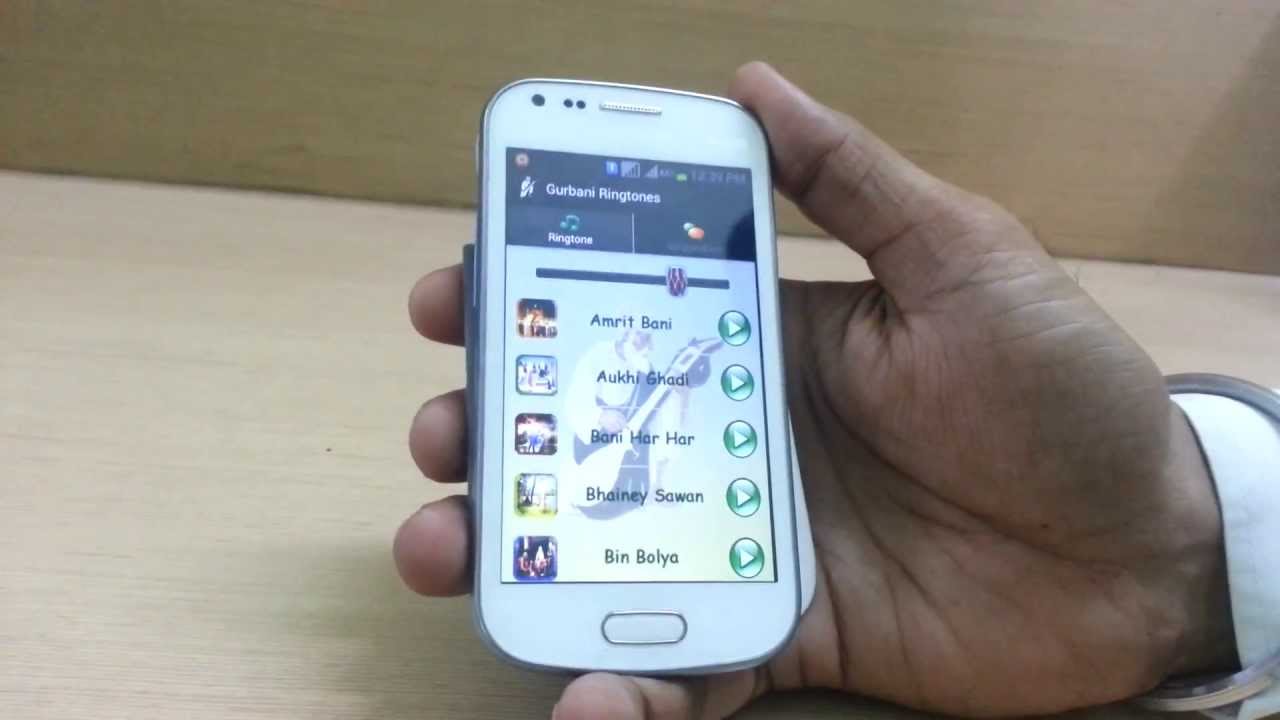 Gurbani Ringtones App By Weavebytes YouTube