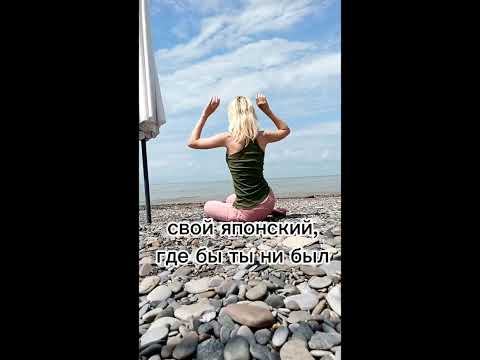 Где найти японцев для практики японского языка? Полезные приложения для общения.