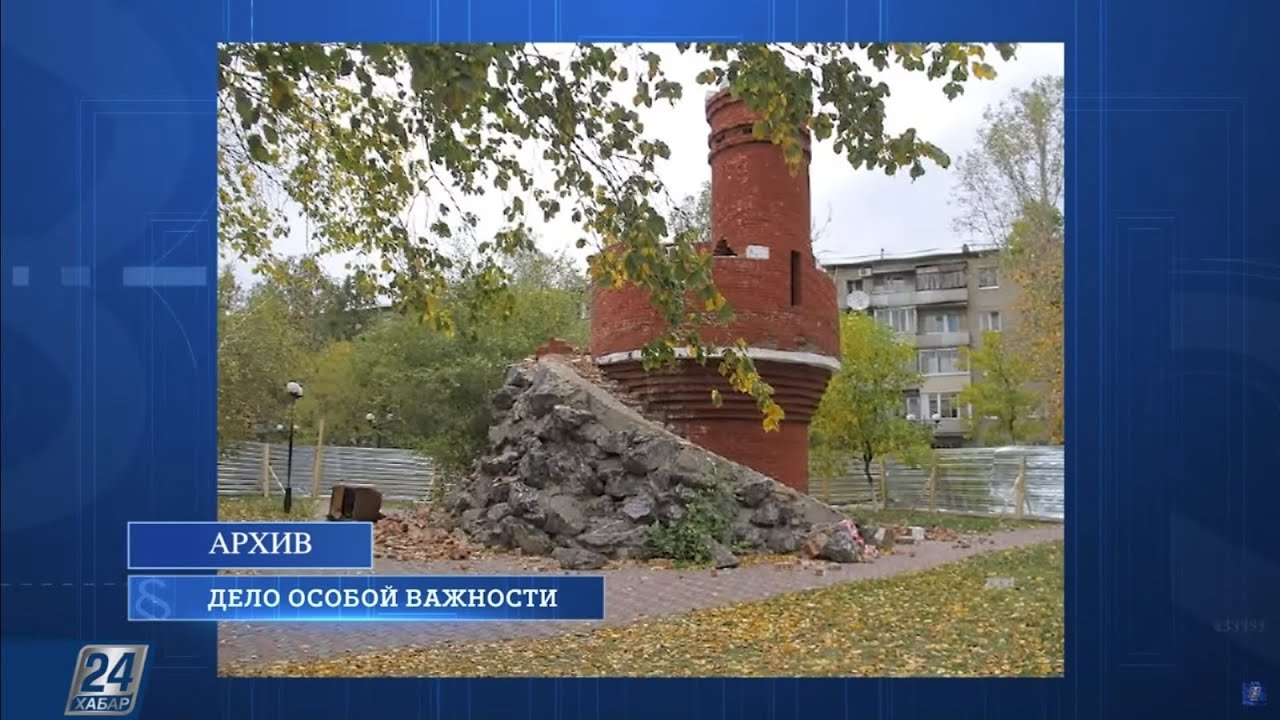 Хабар дело особой