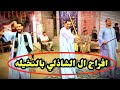 اسمع موال يا حبة البن اللي ما فيش واحد صعيدي ما بيسمعوش مع الريس شحات البنجاوي افراح ال الشاذلي