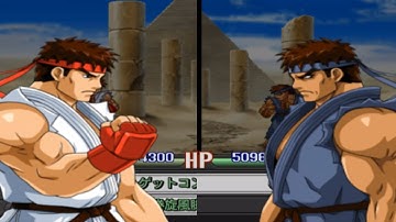Namco X Capcom Evil Ryu VS Ryu