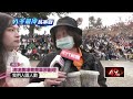 冷氣團影響