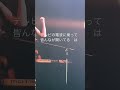 #KREVA の #語彙力 は #50音  の #宇宙 を貫く #ソリューション
