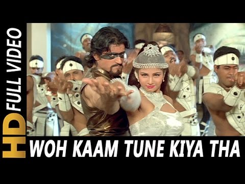woh-kaam-tune-kiya-tha-|-udit-narayan-|-qahar-1997-songs-|-sunil-shetty,-sunny-deol,-rambha
